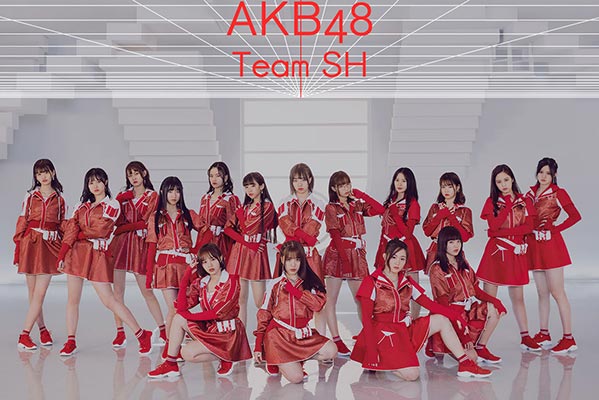 极益科技与AKB48 SH签订网站改版协议